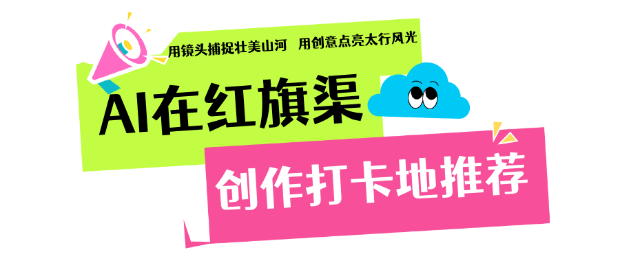 微信图片_2025-10-15_111421_484