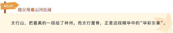 ScreenShot_2025-10-29_084733_530