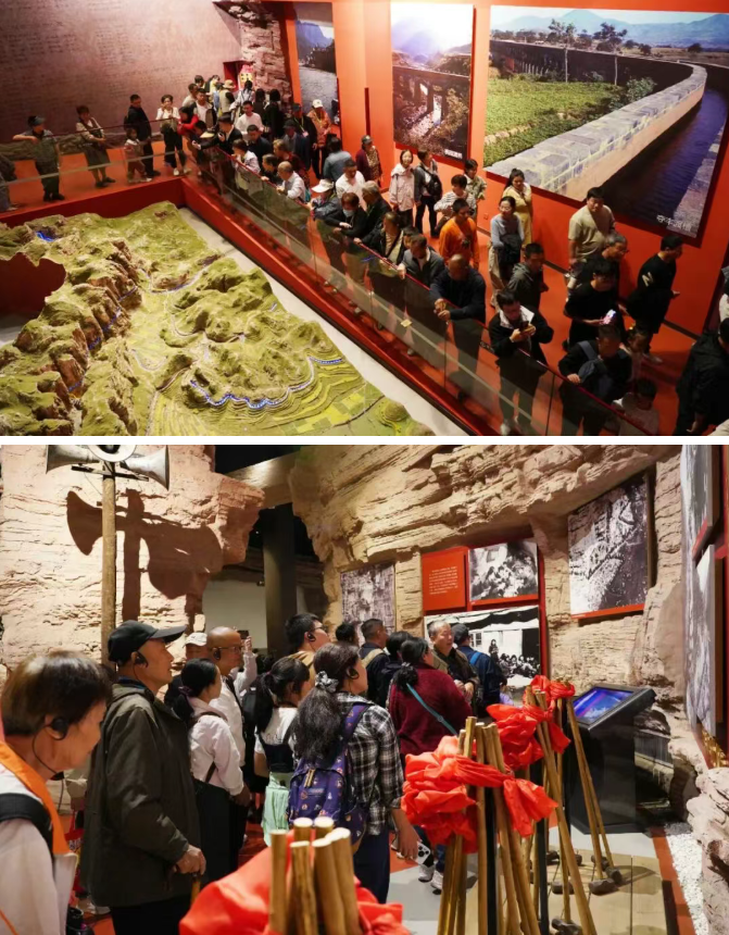 ScreenShot_2025-10-29_150543_104