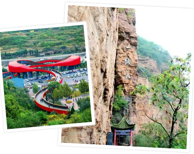 ScreenShot_2025-10-29_151849_222