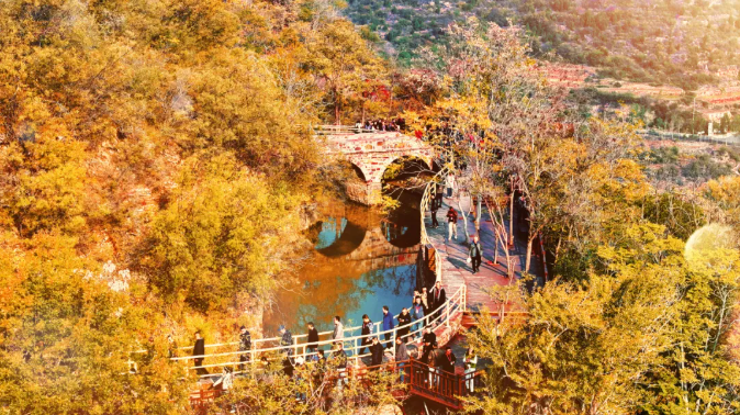 ScreenShot_2025-11-13_153448_804