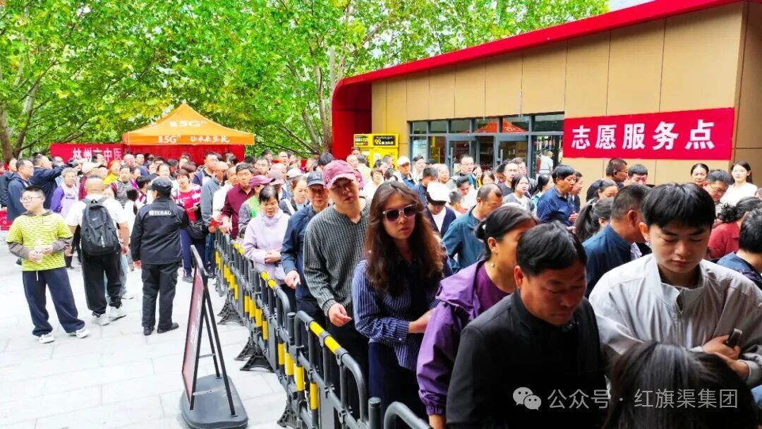 微信图片_2025-11-19_092452_472