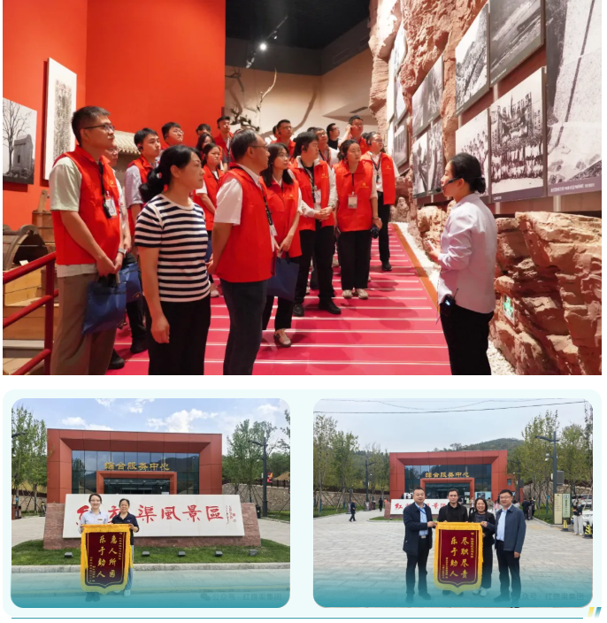 ScreenShot_2025-11-19_092614_643