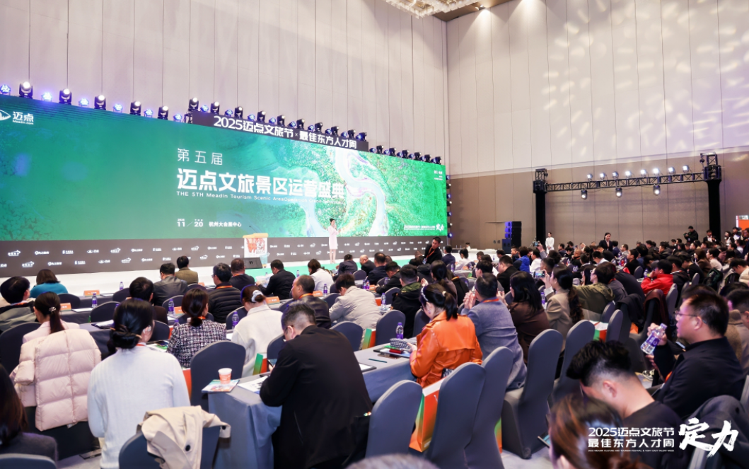 ScreenShot_2025-11-24_152145_183