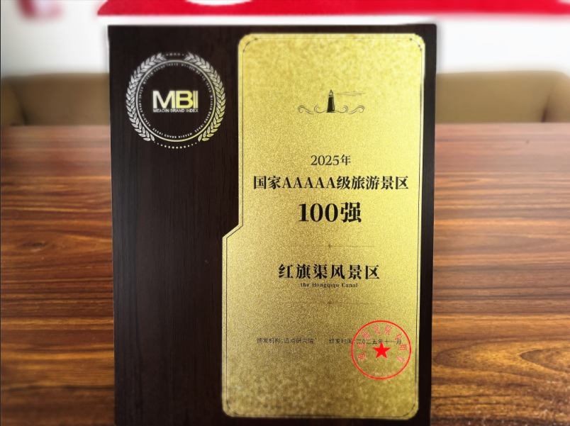 ScreenShot_2025-11-24_152321_496