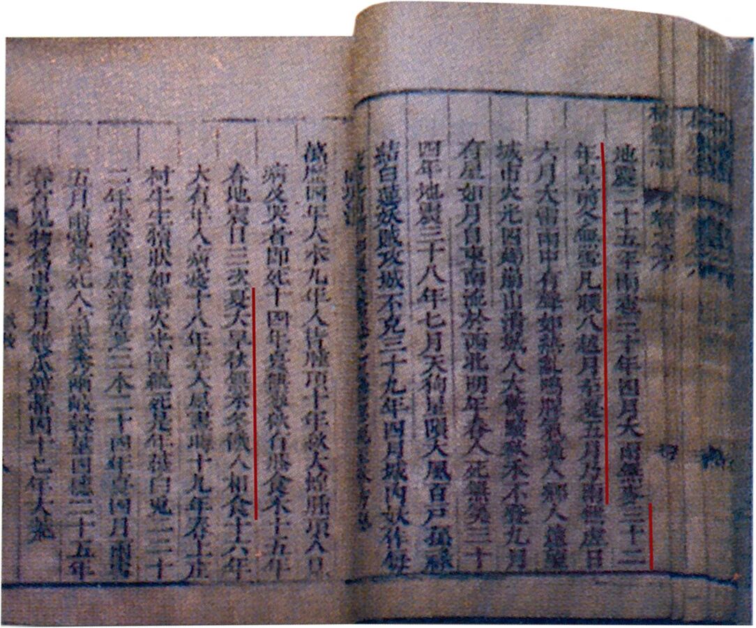 微信图片_2025-11-26_151920_036