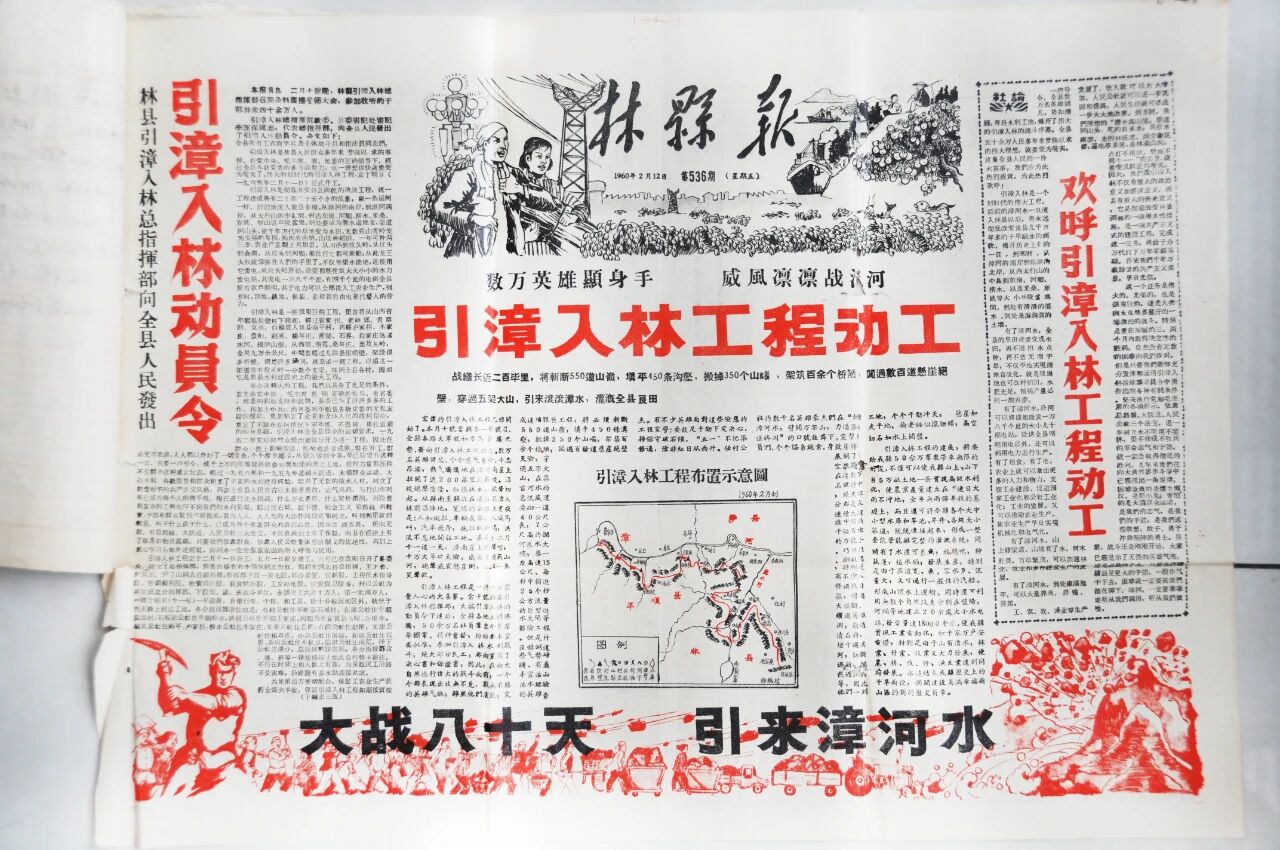 微信图片_2025-11-26_151924_923