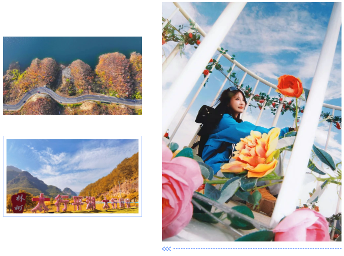 ScreenShot_2025-12-10_154233_753