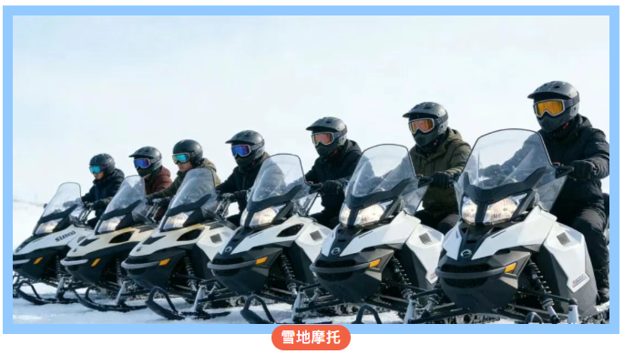 ScreenShot_2026-01-07_152044_954