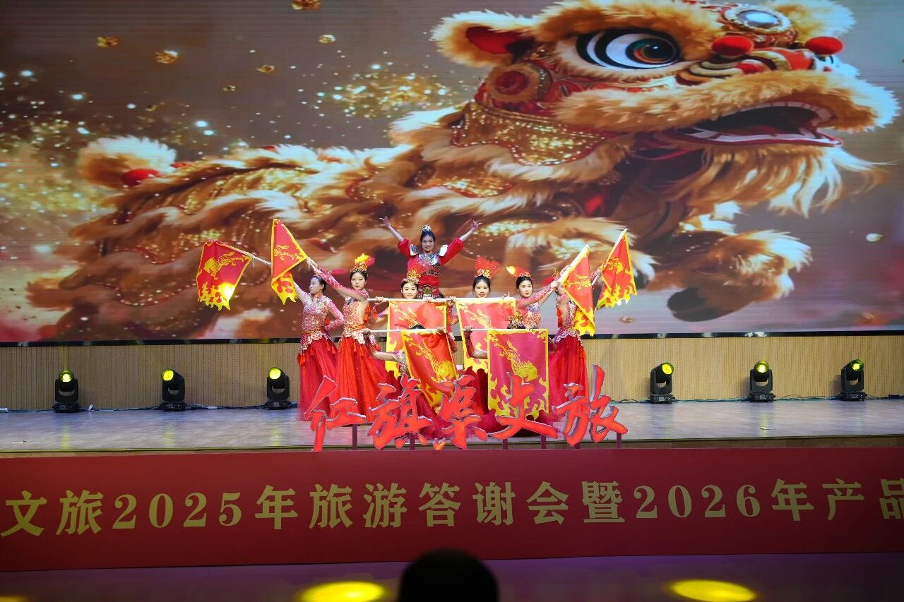 微信图片_2026-01-29_093453_765