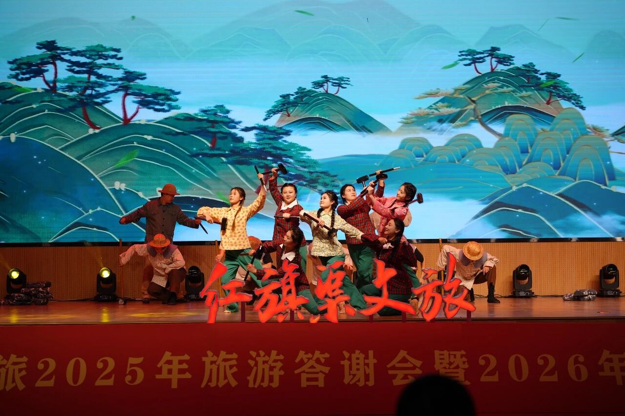 微信图片_2026-01-29_092648_430