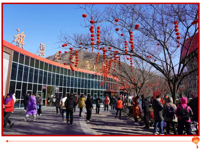 ScreenShot_2026-02-14_093413_054