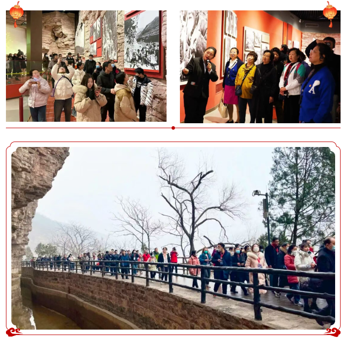 ScreenShot_2026-02-14_093457_551