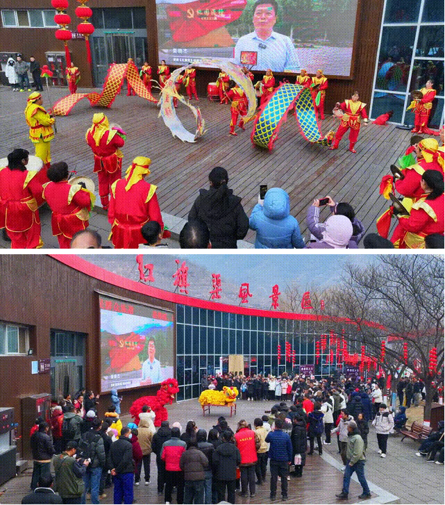 ScreenShot_2026-02-14_141704_411