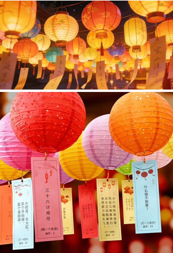 ScreenShot_2026-02-14_142435_946