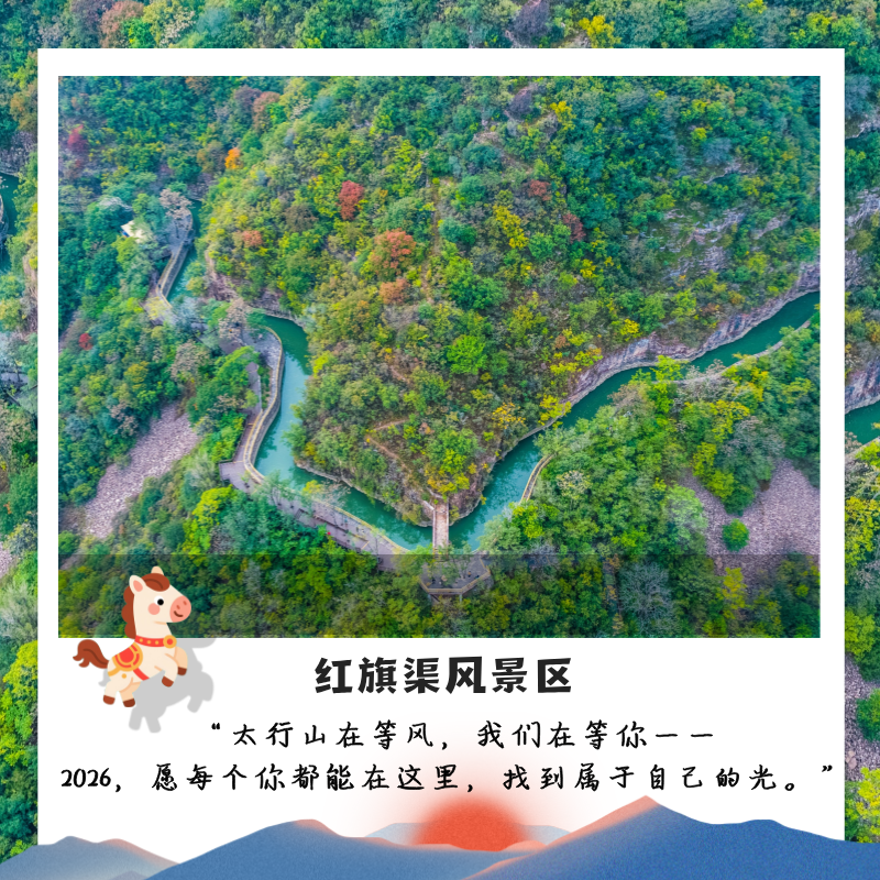 微信图片_2026-02-27_083803_930