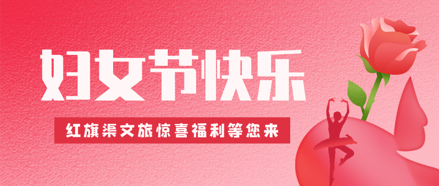 微信图片_2026-03-04_145313_031