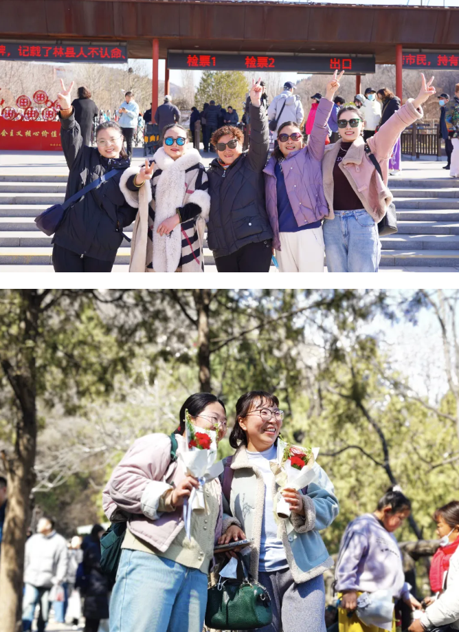 ScreenShot_2026-03-04_145532_639