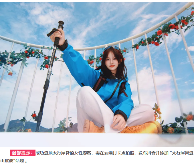 ScreenShot_2026-03-04_150401_574