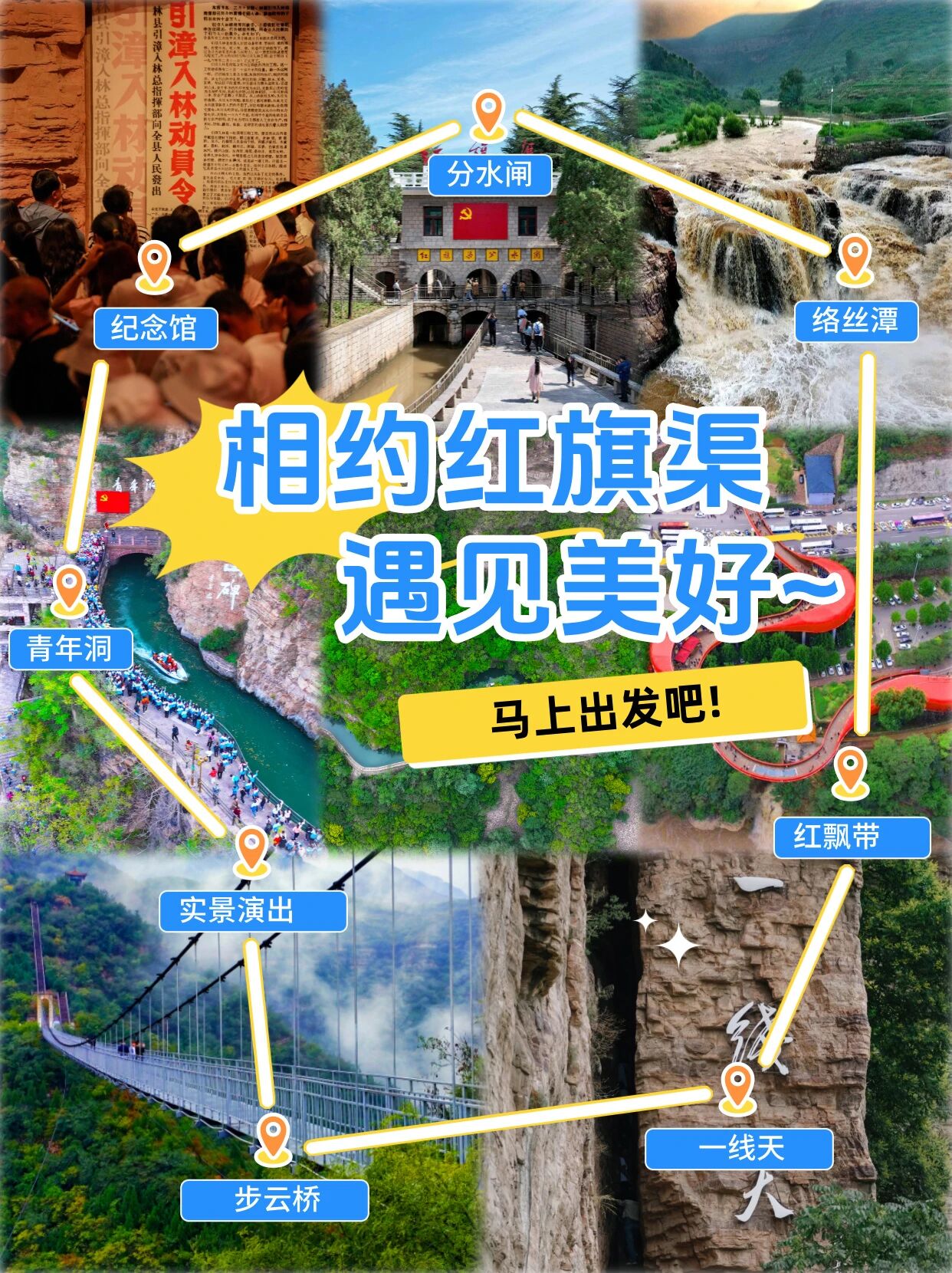 微信图片_2026-03-13_165611_392