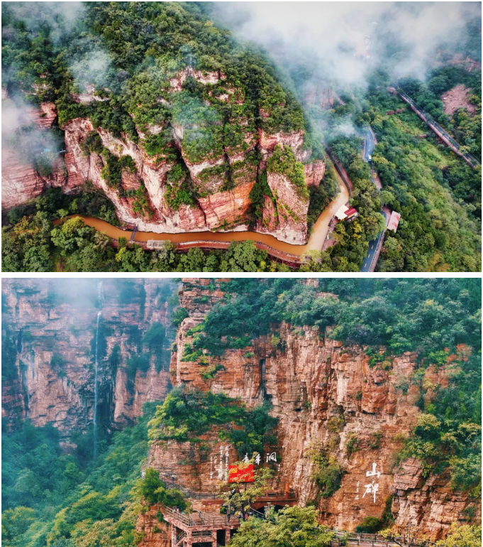 ScreenShot_2026-03-13_165646_624