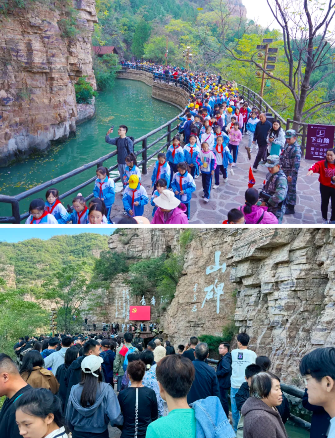 ScreenShot_2026-03-13_165835_328