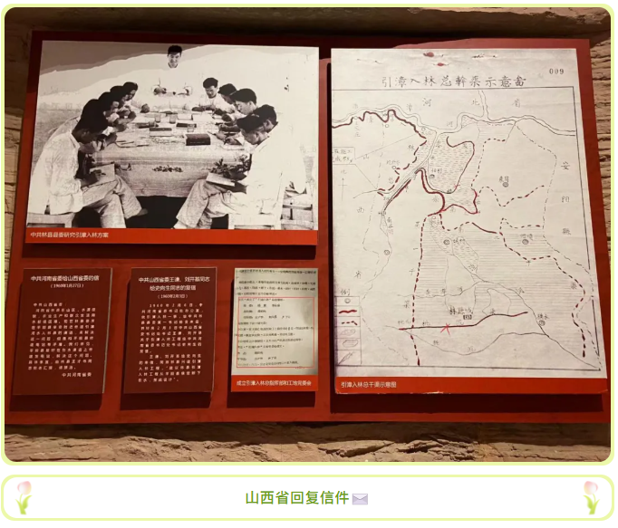 ScreenShot_2026-03-13_165954_625