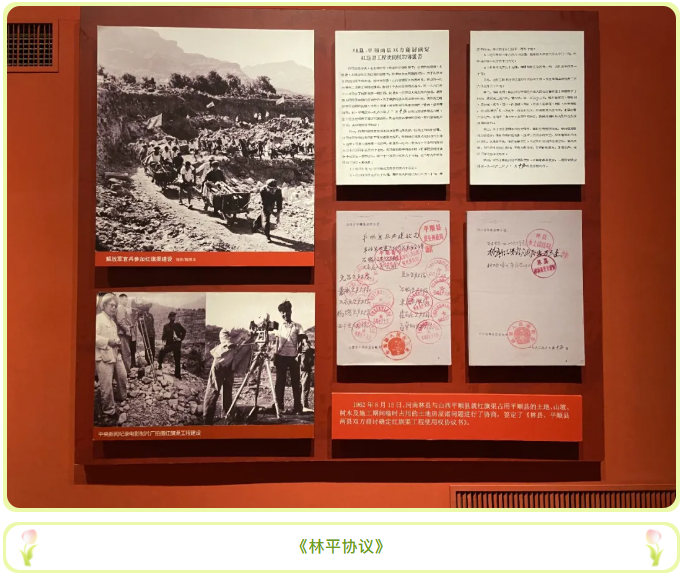 ScreenShot_2026-03-13_170005_041