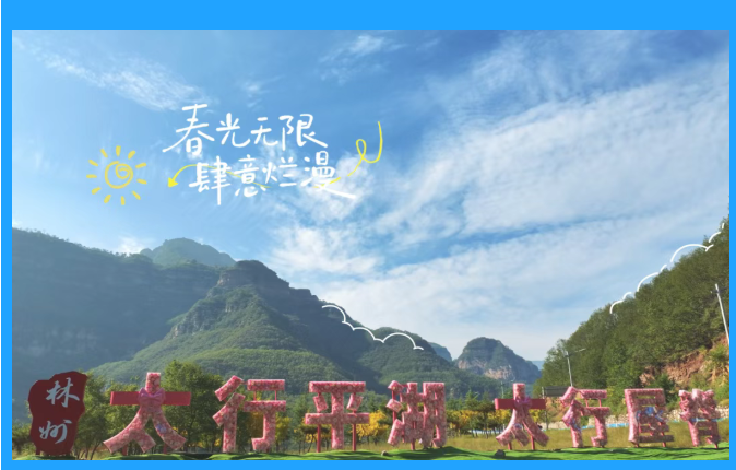 ScreenShot_2026-03-16_094534_772