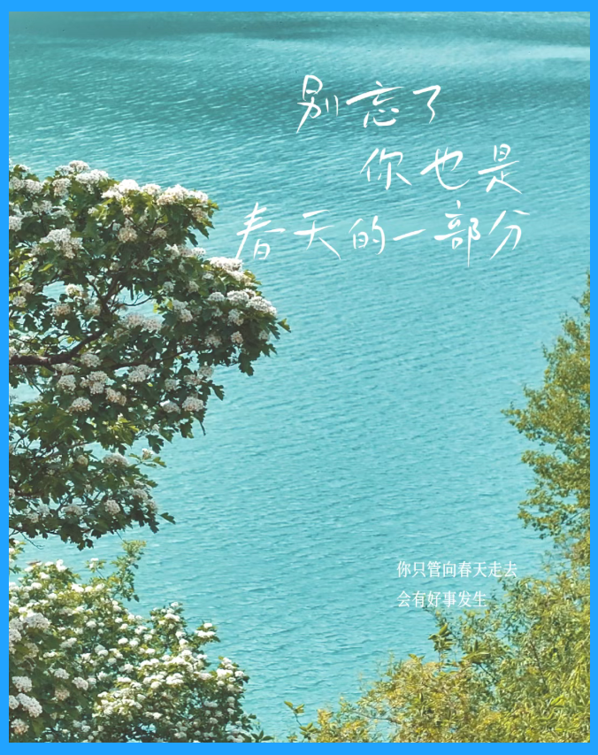 ScreenShot_2026-03-16_094547_726