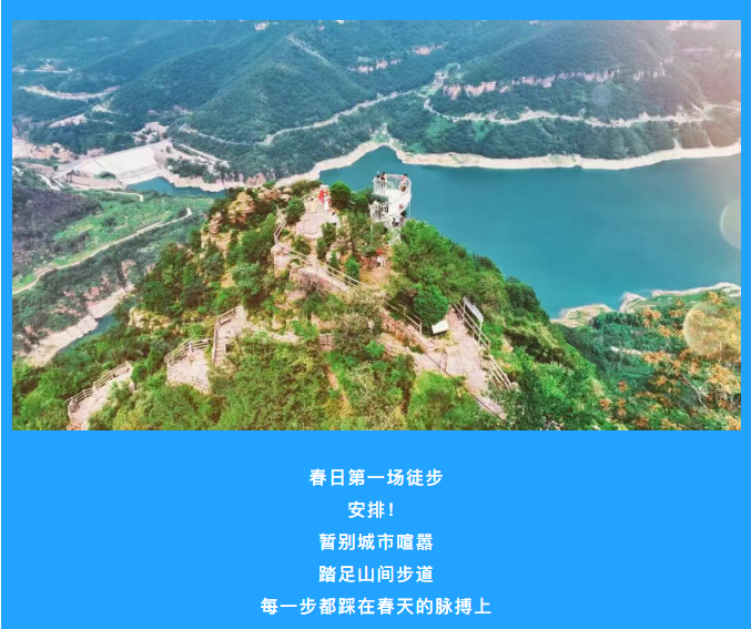 ScreenShot_2026-03-16_094600_869