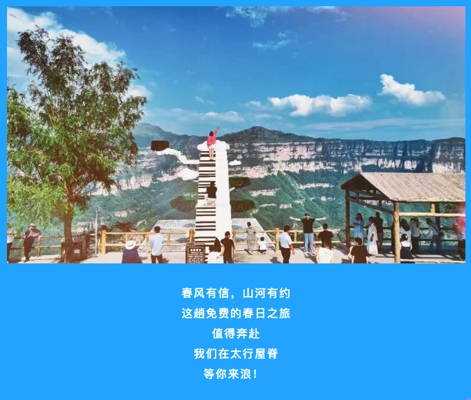 ScreenShot_2026-03-16_094719_861