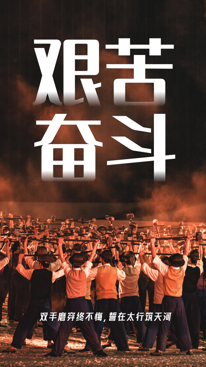 微信图片_2026-04-03_094422_571