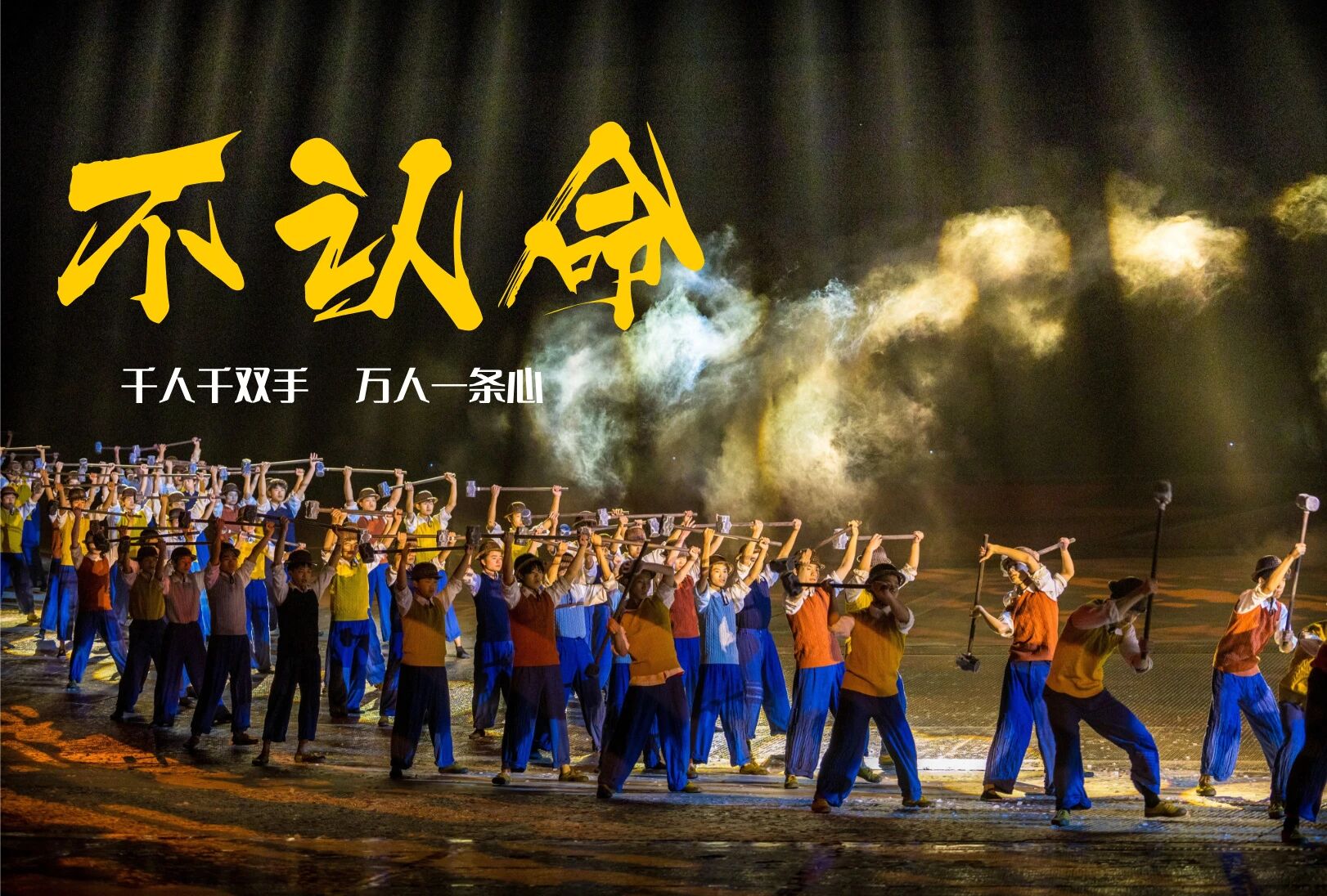 微信图片_2026-04-03_094800_394