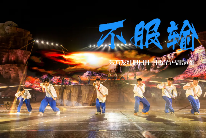 ScreenShot_2026-04-03_094909_458