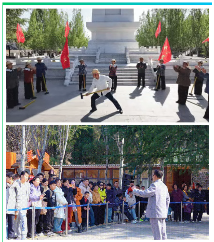 ScreenShot_2026-04-03_170924_042