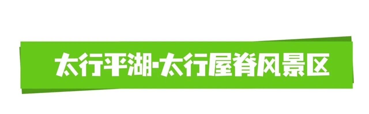 微信图片_2026-04-03_172801_274