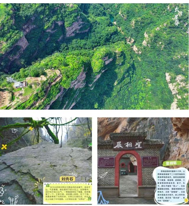 ScreenShot_2026-04-03_173041_458