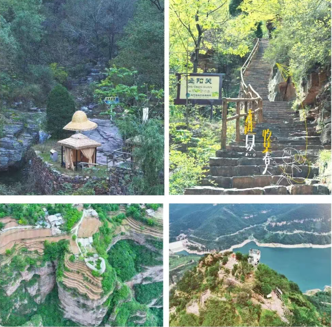 ScreenShot_2026-04-03_173058_466