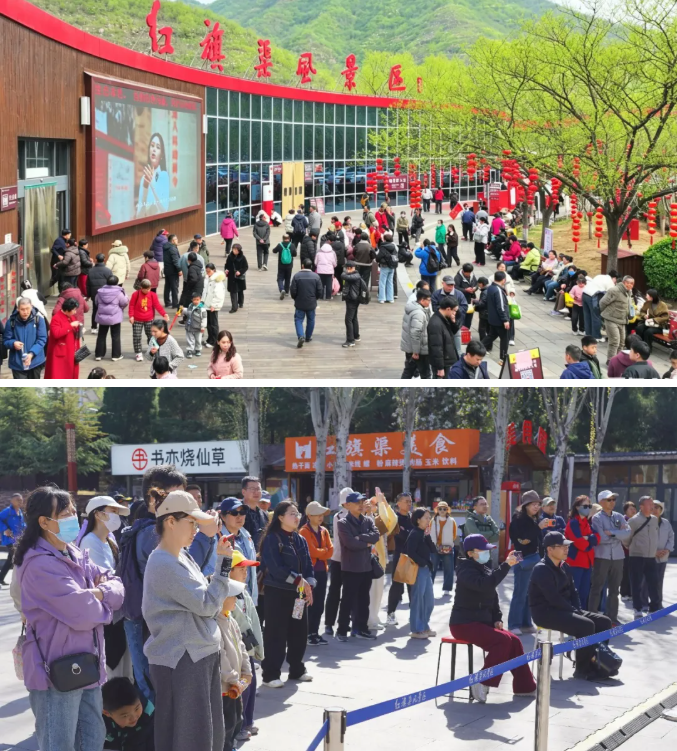 ScreenShot_2026-04-08_090524_310