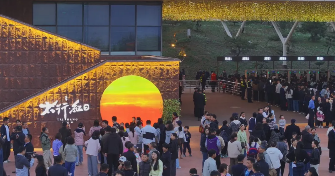 ScreenShot_2026-04-08_091325_662