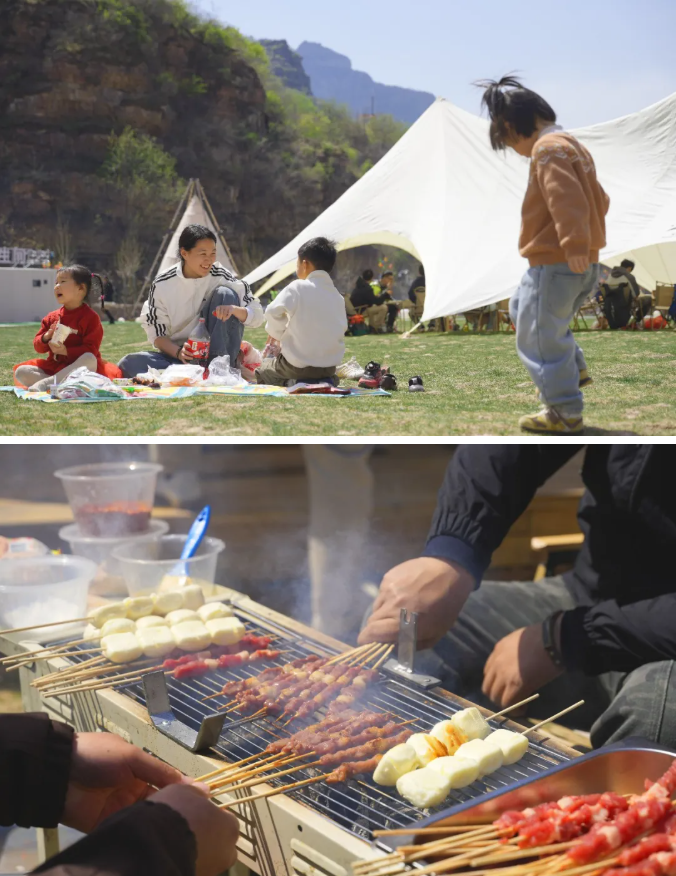 ScreenShot_2026-04-08_091651_007