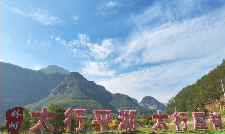 ScreenShot_2026-04-09_155043_362