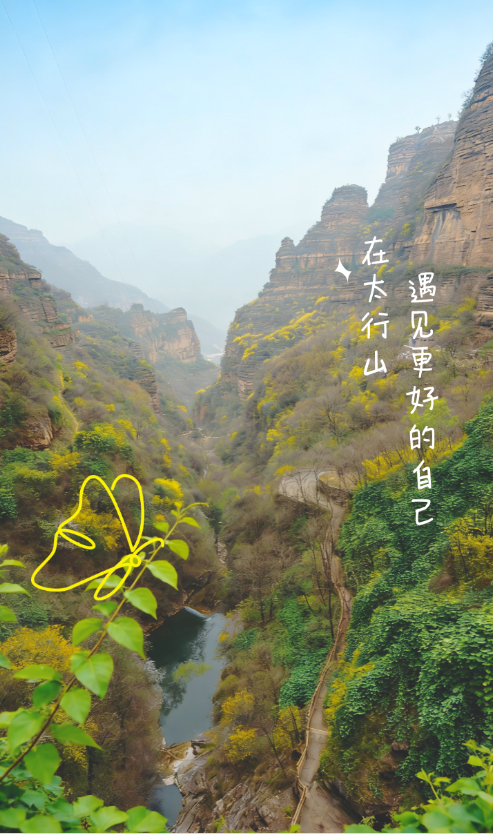 ScreenShot_2026-04-09_155053_946