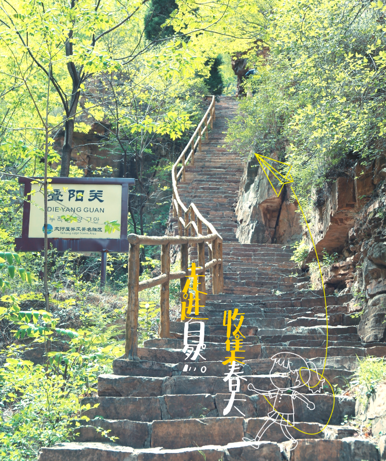 ScreenShot_2026-04-09_155256_602