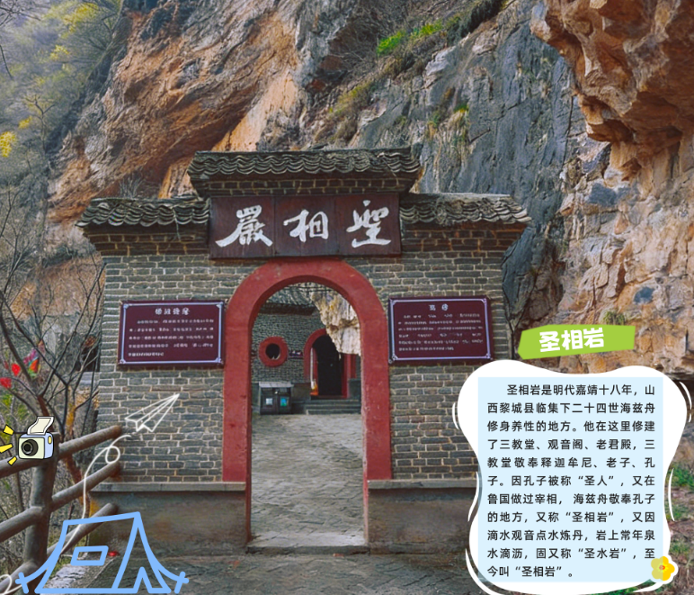 ScreenShot_2026-04-09_155714_338