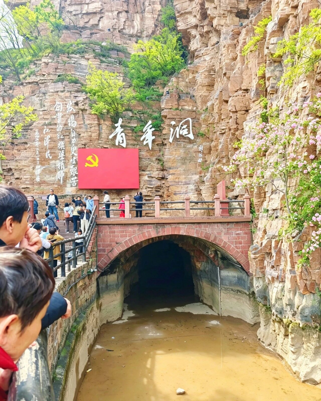 微信图片_2026-04-09_171208_327