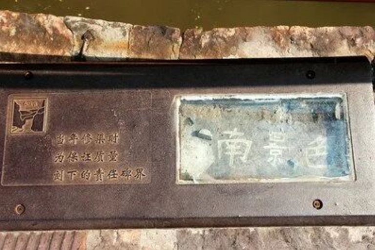 ScreenShot_2026-04-09_172018_653