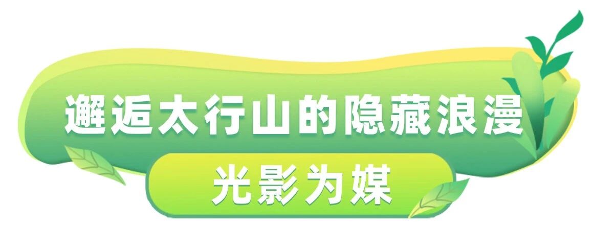 微信图片_2026-04-10_100532_196