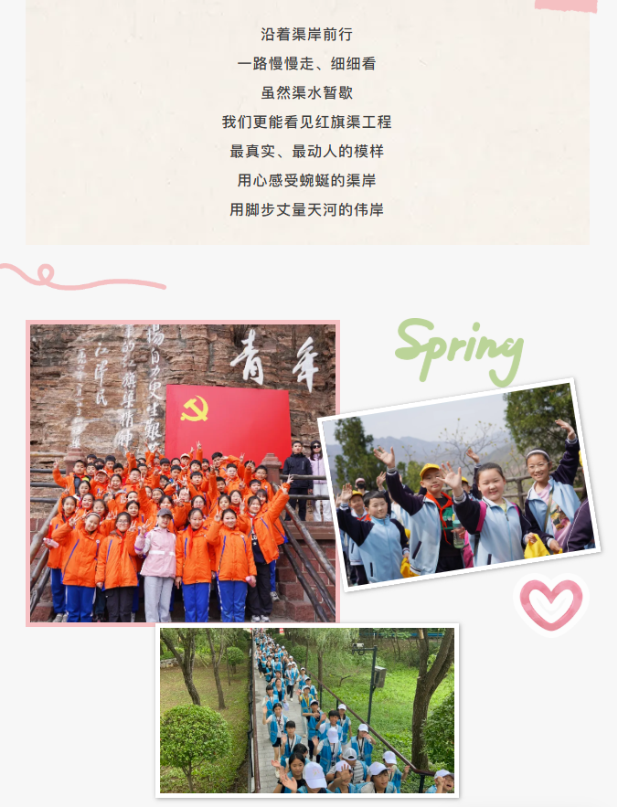 ScreenShot_2026-04-14_170725_417